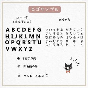 ＼ 名入れ / リュック スマイル 笑顔 一升...の詳細画像4