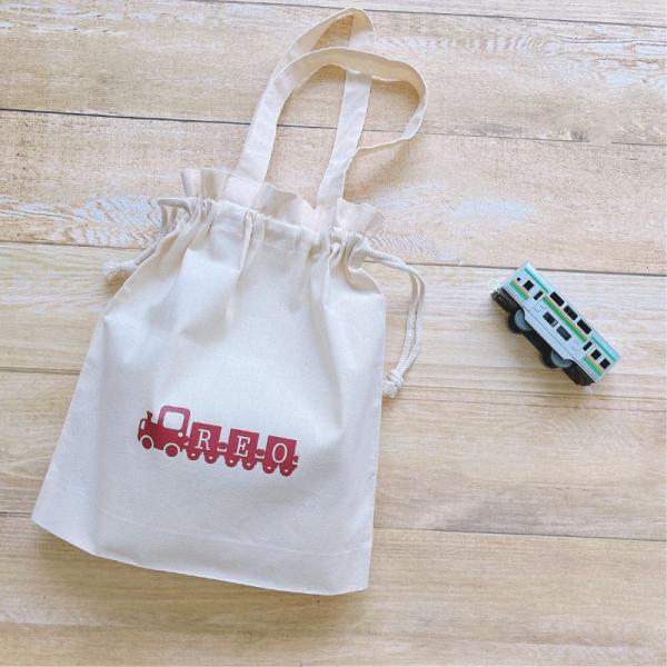 ＼ 名入れ ／　持ち手付き 巾着 トレイン 汽車 名前 お着替え袋 体操服袋 巾着袋 体操服入れ 幼...