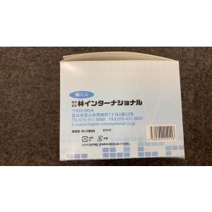 マスク 50枚入り 3層 不織布 マスク ふつ...の詳細画像3