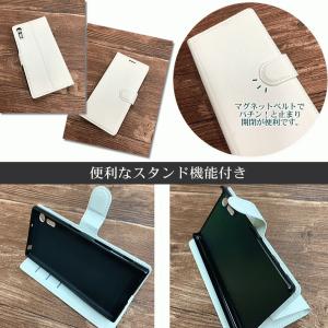 手帳型 ケース Xperia XZ SO-01...の詳細画像2
