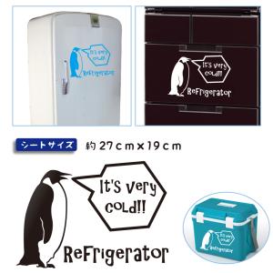 ウォールステッカー ペンギン 冷蔵庫の詳細画像1