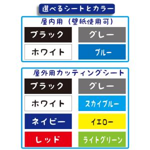 ウォールステッカー ペンギン 冷蔵庫の詳細画像2