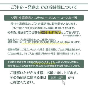 ウォールステッカー ペンギン 冷蔵庫の詳細画像3