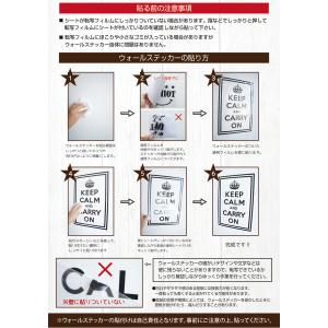 ウォールステッカー ペンギン 冷蔵庫の詳細画像4