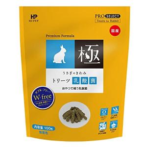ハイペット PROSELECT うさぎのきわみト...の商品画像