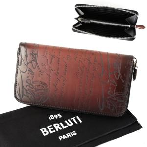 Berluti ベルルッティ スペシャルオーダー トゥジュール XS スクリット