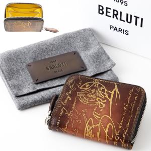 Berluti（ベルルッティ） スペシャルオーダー トゥジュール XS