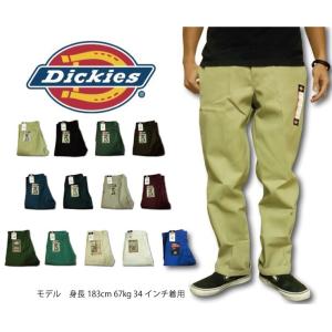ディッキーズ DICKIES 874ワークパンツ 15カラー レングス30