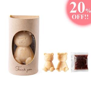 プチギフト 軽減税率対象 テディもなかよし!単品...の商品画像
