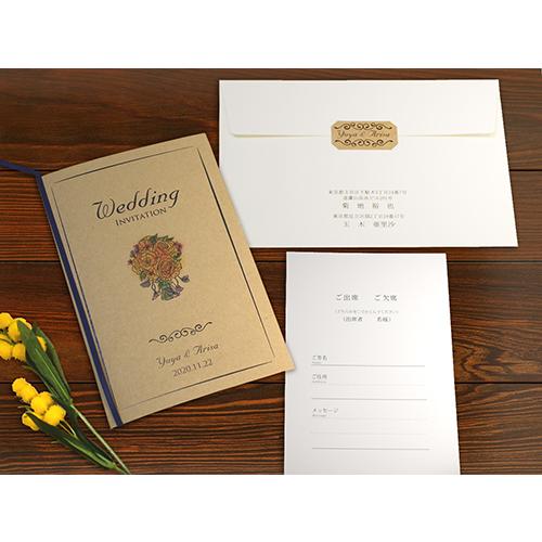 結婚式 招待状 ブーケ 10部セット 印刷なし 手作り キット ウェディング ウエディング 披露宴 ...