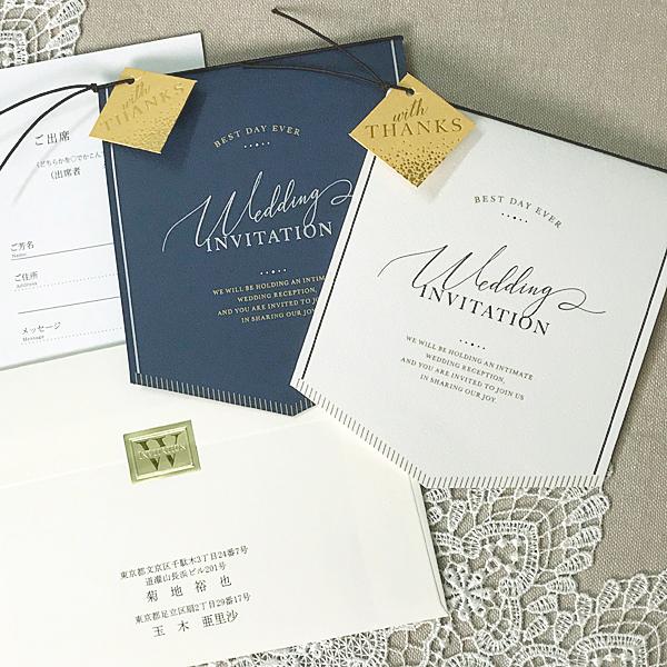 結婚式 招待状 クレール 10部セット 印刷なし 手作り キットウェディング ウエディング 披露宴 ...