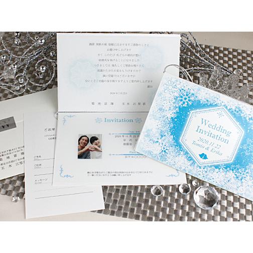結婚式 招待状 四季 クリスタルスノー 10部セット 印刷なし 手作り キット ウェディング ウエデ...