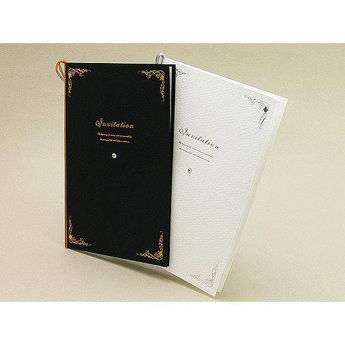 結婚式 招待状 エンドレス 10部セット 印刷なし 手作り キット ウェディング ウエディング 披露...