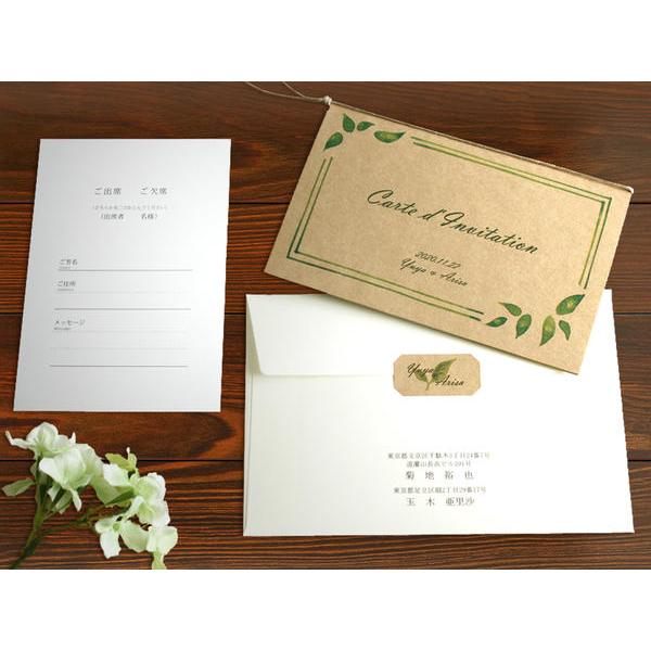 結婚式 招待状 フィール 10部セット 印刷なし 手作り キット ウェディング ウエディング 披露宴...