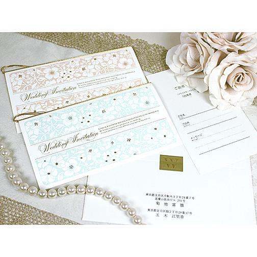 結婚式 招待状 フィオラ 10部セット 印刷なし 手作り キット ウェディング ウエディング 披露宴...