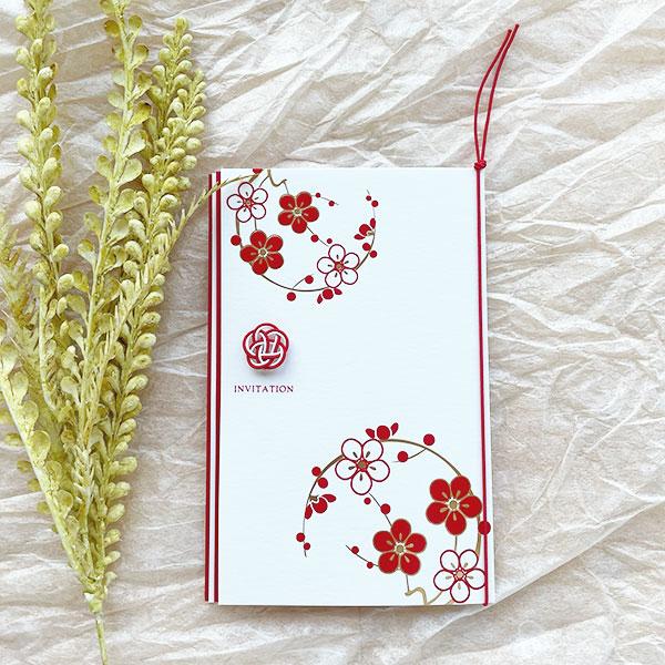 結婚式 招待状 朱玉 しゅぎょく 10部セット 印刷なし 手作り キット ウェディング ウエディング...