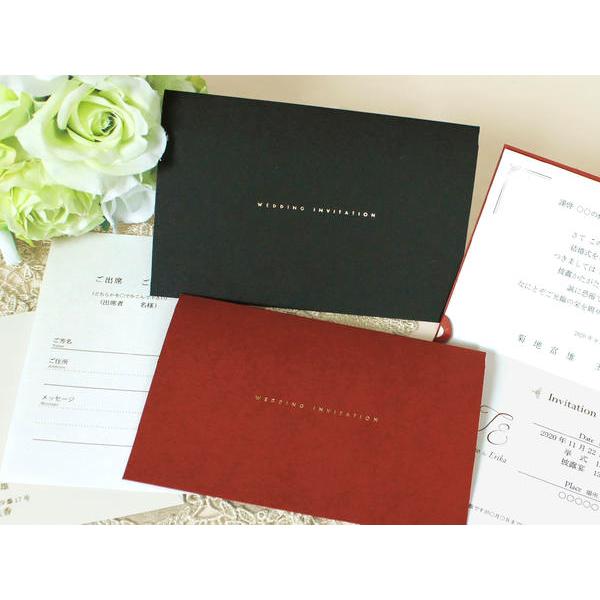 結婚式 招待状 スタイリッシュ 10部セット 印刷なし 手作り キット ウェディング ウエディング ...