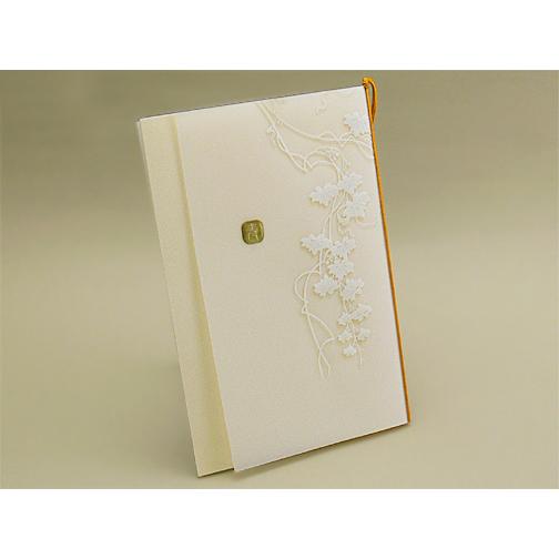 結婚式 招待状 和音 わおん 10部セット 印刷なし 手作り キット ウェディング ウエディング 披...