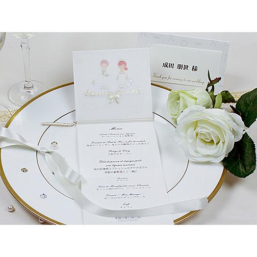 結婚式 メニュー ストーリー 10部セット 手作り キット ウェディング  披露宴 用紙おしゃれ か...