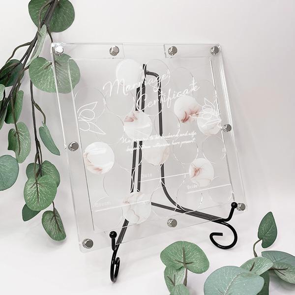 結婚証明書 ドロップス オリーブ mini 少人数 ミニ 名入れ 結婚式 披露宴 ウェルカムボード ...