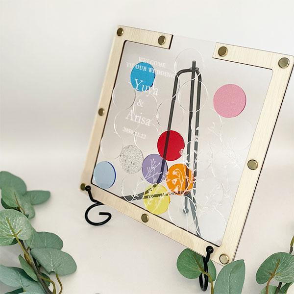 ウェディングドロップス エタニティ mini 少人数 カラフル ミニ 名入れ 結婚式 披露宴 ウェデ...