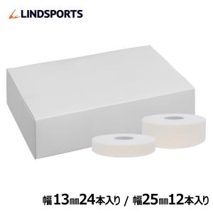 アドバンスホワイト 非伸縮テープ 幅13mm/25mm　同サイズ1箱 固定用 非伸縮 テーピングテープ スポーツ LINDSPORTS リンドスポーツ