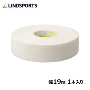 エコノミーホワイト 固定テープ 非伸縮 白 19mm x 13.8m スポーツ テーピングテープ 1本バラ売り LINDSPORTS リンドスポーツ｜lindsp