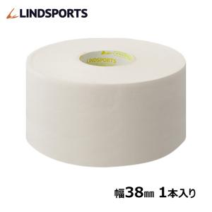 エコノミーホワイト 固定テープ 非伸縮 白 38mm x 13.8m スポーツ テーピングテープ 1本バラ売り LINDSPORTS リンドスポーツ