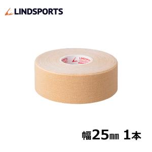 イオテープ キネシオロジーテープ スポーツ テーピングテープ 25mm x 5.0m 1本バラ売り LINDSPORTS リンドスポーツ