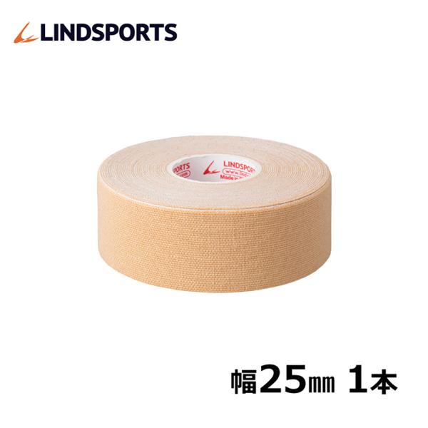 イオテープ キネシオロジーテープ スポーツ テーピングテープ 25mm x 5.0m 1本バラ売り ...