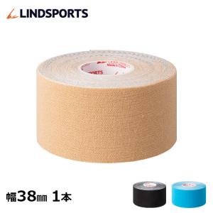 イオテープ キネシオロジーテープ スポーツ テーピングテープ 38mm x 5.0m 1本バラ売り LINDSPORTS リンドスポーツ｜lindsp