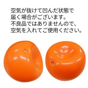 サンドボール 350g / 450g 同サイズ...の詳細画像1