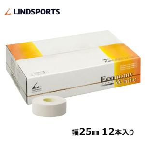 エコノミーホワイト 固定テープ 非伸縮 白 25mm x 13.8m 12本/箱 スポーツ テーピングテープ LINDSPORTS リンドスポーツ｜lindsp