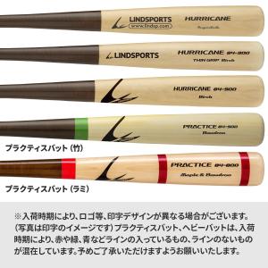 竹バット フラットバット 85cm 800g平...の詳細画像5