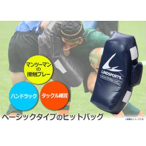 ヒットバッグ Aタイプ タックルダミー タック...の詳細画像1