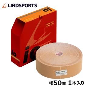 テーピング 業務用イオテープ キネシオロジーテープ テーピングテープ テーピング 幅50mm x 31.5m 1本 箱 LINDSPORTS リンドスポーツ｜lindsp