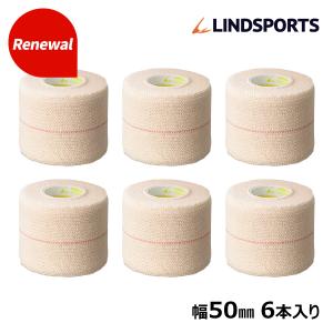 ハード伸縮テープ リンドエラストPRO 50mm×4.5m 6本入 スポーツ テーピングテープ LINDSPORTS リンドスポーツ｜lindsp