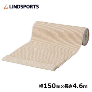 LINDSPORTS（リンドスポーツ） 伸縮 バンデージ 伸縮性包帯 面