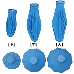 ゴム氷のう 氷のう 中サイズ 直径22cm ア...の詳細画像2