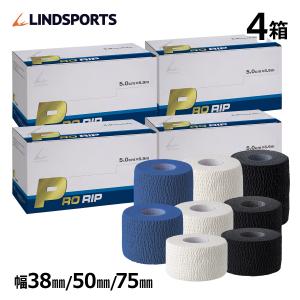 バトルウィン カラーテーピングテープ 38 ベージュ ( 38mm*12m 1巻入