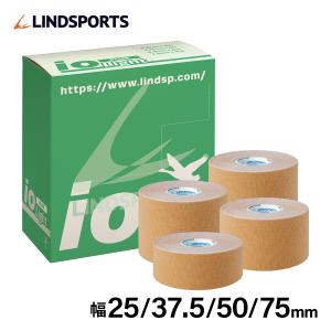 ライトイオテーププラス 幅25/37.5/50/75mm 同サイズ1箱 キネシオロジーテープ テーピングテープ LINDSPORTS リンドスポーツ