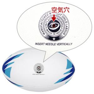 【ハイグリップ】ラグビーボール3号球【6球セッ...の詳細画像3