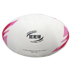 ラグビーボール [1899] 4号球 日本ラグ...の詳細画像2