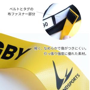 タグラグビー NEW タグベルト ジュニア (...の詳細画像2