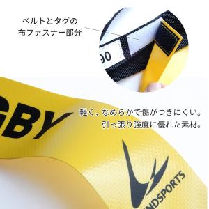 タグラグビー NEW タグベルト ジュニア (...の詳細画像1