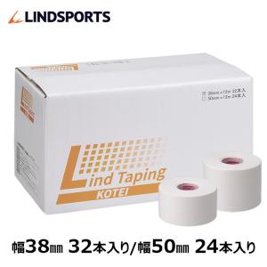 アクティムーブ　ホワイトテープ38mm 旧Johnson&Johnson 旧ジョンソンエンドジョンソン コーチ COACH 幅38mmx13.7m 32本入／箱