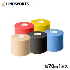 アンダーラップテープ L-アンダーラップ 70mm ×27m テーピング 皮膚 保護 テープ LINDSPORTS リンドスポーツ｜LINDSPORTS Yahoo!ショッピング店