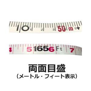 メジャー 巻尺 50m ファイバーグラス製 L...の詳細画像1