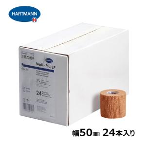 メディリップ ハートマン テーピング 50mm ...の商品画像