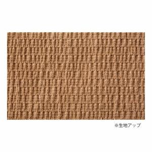 メディリップ ハートマン テーピング 50mm...の詳細画像1